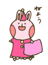 moyuusa friends' communication sticker #5611748