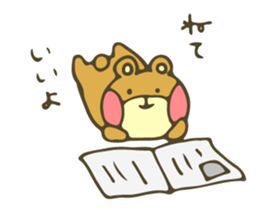 moyuusa friends' communication sticker #5611749