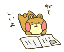 moyuusa friends' communication sticker #5611749