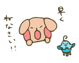 moyuusa friends' communication sticker #5611750