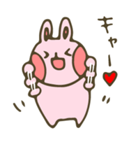 moyuusa friends' communication sticker #5611752