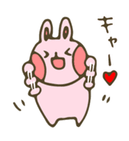 moyuusa friends' communication sticker #5611752