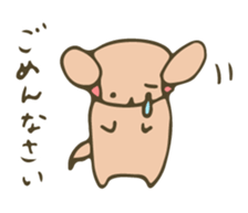 moyuusa friends' communication sticker #5611758