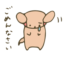 moyuusa friends' communication sticker #5611758