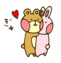 moyuusa friends' communication sticker #5611761