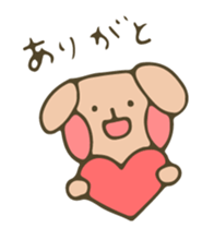 moyuusa friends' communication sticker #5611762