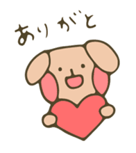 moyuusa friends' communication sticker #5611762