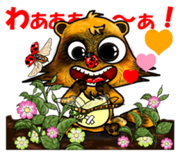 Mischievous raccoon dog 2 sticker #5611784