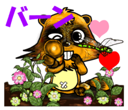 Mischievous raccoon dog 2 sticker #5611786