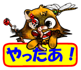 Mischievous raccoon dog 2 sticker #5611796