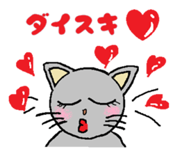 Big eyes of cat. sticker #5611805