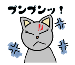 Big eyes of cat. sticker #5611806