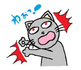 Big eyes of cat. sticker #5611811