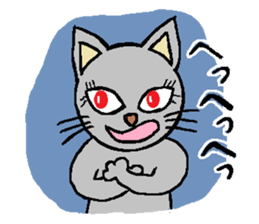 Big eyes of cat. sticker #5611817