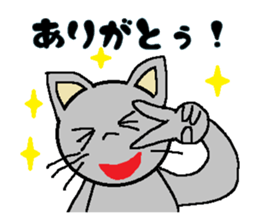 Big eyes of cat. sticker #5611819