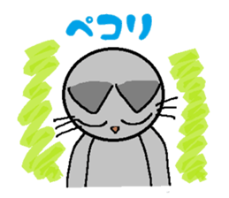 Big eyes of cat. sticker #5611820