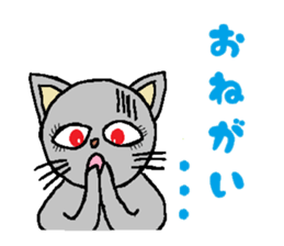 Big eyes of cat. sticker #5611827