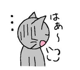 Big eyes of cat. sticker #5611828