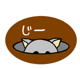 Big eyes of cat. sticker #5611829