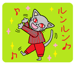 Big eyes of cat. sticker #5611830