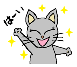 Big eyes of cat. sticker #5611835