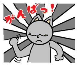 Big eyes of cat. sticker #5611840