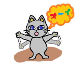 Big eyes of cat. sticker #5611841