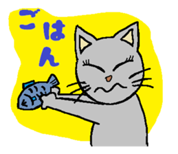 Big eyes of cat. sticker #5611842