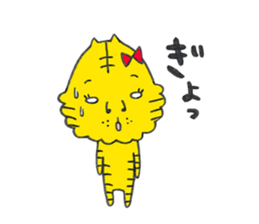 ANE TORAKO 2 sticker #5612129