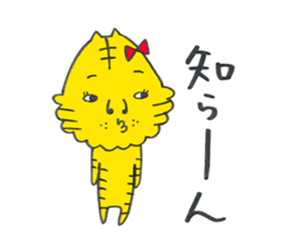 ANE TORAKO 2 sticker #5612137