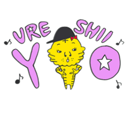 ANE TORAKO 2 sticker #5612141