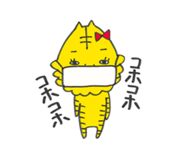 ANE TORAKO 2 sticker #5612144