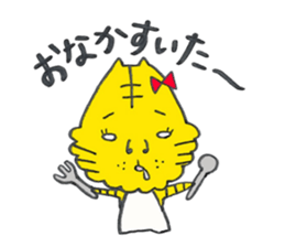 ANE TORAKO 2 sticker #5612147