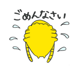 ANE TORAKO 2 sticker #5612148