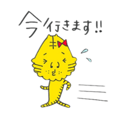 ANE TORAKO 2 sticker #5612149