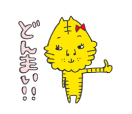 ANE TORAKO 2 sticker #5612152