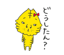 ANE TORAKO 2 sticker #5612154