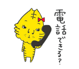 ANE TORAKO 2 sticker #5612155