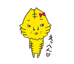 ANE TORAKO 2 sticker #5612156