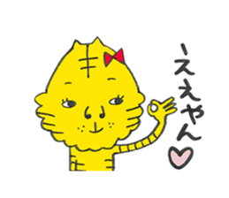 ANE TORAKO 2 sticker #5612158