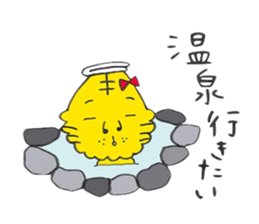 ANE TORAKO 2 sticker #5612160