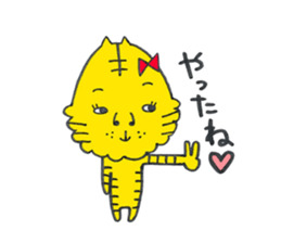 ANE TORAKO 2 sticker #5612163