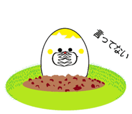 Mole of eggs, Tamamogura sticker #5612171