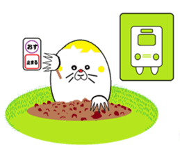 Mole of eggs, Tamamogura sticker #5612177