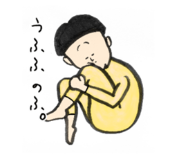 Dangerous guy sticker #5612258