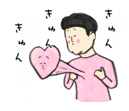 Dangerous guy sticker #5612263