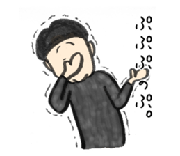 Dangerous guy sticker #5612264