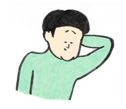 Dangerous guy sticker #5612278