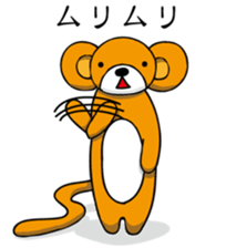 Positive and negative brothers. sticker #5612287