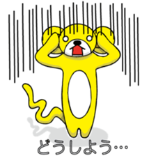 Positive and negative brothers. sticker #5612298